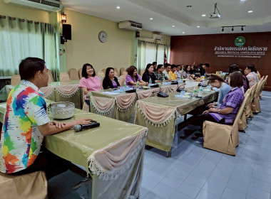 ขบวนการสหกรณ์จังหวัดเชียงรายร่วมรดน้ำดำหัวสหกรณ์จังหวัดเชียงราย ตามป๋าเวณีปี๋ใหม่เมือง ... พารามิเตอร์รูปภาพ 29